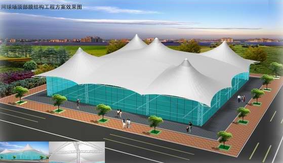高速公路收費站膜結(jié)構(gòu)